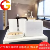 简约卫浴五件套浴室用品套件刷牙杯卫生间欧式洗漱套装情侣漱口杯