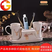 简约陶瓷卫浴五件套洗漱套装浴室卫生间用品刷牙杯漱口杯套件欧式