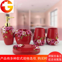 高档新婚洗漱套装婚庆漱口杯卫浴五件套乔迁送礼浴室用品套件礼物