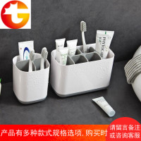 牙刷置物架台式 桌面浴室简约牙具架子多功能创意插牙刷放牙膏筒