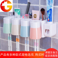卫生间吸壁式电动牙刷架免打孔牙杯牙膏牙刷置物架三四口之家欧式