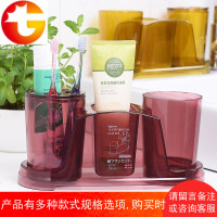 家用浴室牙膏牙刷架套装牙具杯漱口杯子情侣款简约洗漱用品置物架