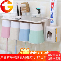 牙刷架网红家用的架子套装置物架牙桶卫生间挂三口四口之家放牙具