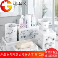 电动牙刷架底座收纳免打孔牙刷支架漱口杯电动牙刷置物架放置器