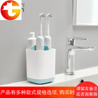 英国Joseph卫浴洗漱收纳盒台面置物架洗手间免打孔牙刷架牙具套装