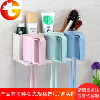 吸壁式牙刷架置物架创意刷牙杯套装牙膏牙具盒壁挂卫生间洗漱口杯