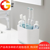 尖叫设计 英国JOSEPH JOSEPH卫浴洗漱收纳盒牙刷牙膏置物架免打孔