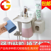 卫生间用品用具免打孔壁挂情侣漱口刷牙杯套装具吸壁式牙刷置物架