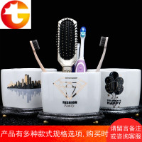 欧式白瓷牙刷架牙具座收纳架卡通贴花卫浴套件卫生间洗漱套装