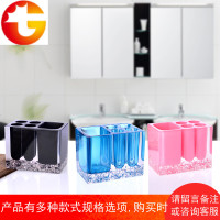 牙刷架树脂 创意牙膏收纳单品多孔大号置物架多功能 多孔牙刷架子