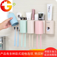 吸壁式牙刷架刷牙杯套装创意卫生间免打孔壁挂牙具牙膏牙刷置物架