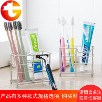 浴室卫生间不锈钢牙膏牙刷架剃须刀架 桌上化妆品沥水置物架