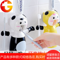 优思居 强力无痕贴卡通牙刷置物架 免打孔卫生间可爱儿童牙刷架
