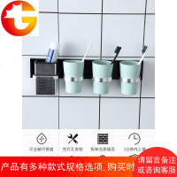 吸壁式牙刷置物架壁挂卫生间创意漱口杯免打孔浴室牙具座收纳架子