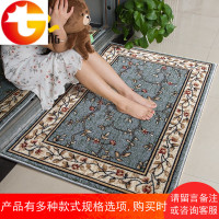 西雅图美式地垫进入户垫客厅房间防滑垫卧室床边毯大脚垫