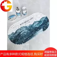 浴室地垫防滑垫浴室淋浴房洗澡家用垫子厕所洗手间卫生间脚垫垫