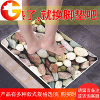 古风硅藻泥脚垫浴室防滑垫硅藻土脚垫吸水速干卫浴卫生间口地垫