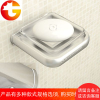 肥皂架 太空铝 浴室 卫浴挂件 香皂盒 肥皂网 肥皂盒