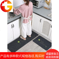 厨房地垫垫进厅脚垫垫防滑吸水防油长条地垫地毯