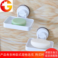 浴室香皂盒创意沥水强力吸盘免钉免打孔挂式肥皂海绵置物架