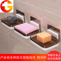 双层沥水香皂盒卫生间免钉肥皂架壁挂免打孔洗漱台洗手台防水皂托