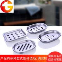 肥皂盒 香皂盒304创意 双层沥水大号肥皂 手工精油皂碟皂架