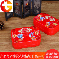 结婚皂盒喜庆红色一对创意可爱情侣大号香皂肥皂盒沥水带盖多层