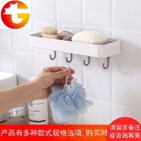 大号壁挂式肥皂盒创意置物架卫生间沥水香皂盒免打孔浴室吸壁皂托
