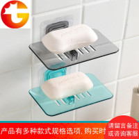 肥皂盒吸盘壁挂个性创意式卫生间便携免打孔沥水置物架创意香皂盒