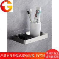 304不锈钢 肥皂架浴室香皂盒壁挂式洗衣池卫生间肥皂盒免打孔皂碟