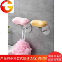 不锈钢卫生间肥皂架壁挂免打孔创意肥皂盒吸盘香皂盒磁铁吸皂器