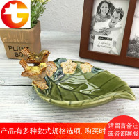 美式复古欧式陶瓷叶子手工肥皂香皂盒烟灰缸钥匙碟零钱碟乔迁礼物