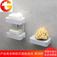 一番优选 免打孔肥皂盒硅藻土吸水垫香皂盒双层吸壁式沥水肥皂架