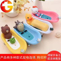 卫生间创意个性香皂盒浴室浴缸肥皂盒可爱卡通沥水肥皂架香皂托架