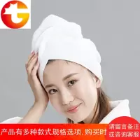 白色干发帽女吸水干发毛巾洗澡帽干发神器吸水干发帽加厚速干帽子