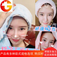 私奔社 提升幸福感小物!加厚干发毛巾超强吸水速干 干发巾干发帽