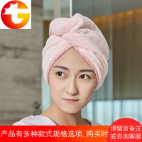 干发帽超强吸水成人加厚擦头发速干毛巾包头巾儿童浴帽长发