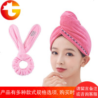 成人干发帽加厚干发巾包头巾浴帽可爱卡通束发带发套洗脸头箍