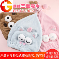 超柔软吸水！可爱卡通干发毛巾干发帽速干不掉毛珊瑚绒不闷热