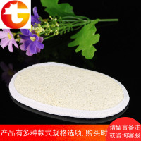 酒店浴擦天然 民宿宾馆一次性洗漱用品丝瓜瓤制作浴擦