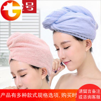 干发帽2条 纯棉两面加厚成人长发包头巾 吸水韩版