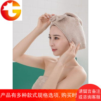 干发帽擦头巾包头发的吸水速干毛巾浴帽可爱儿童少女洗头神器BG型