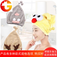 卡通干发帽超强吸水干发巾成人加厚浴帽擦头发速干毛巾包头巾帽子