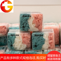 奥比安沐浴球浴花洗澡起泡球柔软三件装去角质搓泥浴球 邮