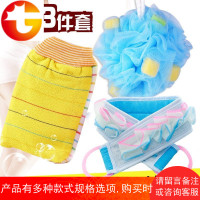 沐浴球浴花澡花成人用具洗澡套装洗浴用品全套工具搓澡巾搓背套女