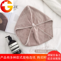【张大奕HOME馆】满满少女心 超强吸水速干包头巾毛巾浴帽干发帽