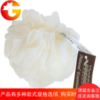 [ ]英国 London 双层沐浴球 天然沐浴海绵