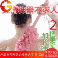 长柄浴花刷背部沐浴花球大号成人不散搓澡女加厚搓背洗澡纱网