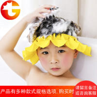 宝宝婴儿童防水幼儿小孩柔软洗澡洗头发浴帽子加大可调节防漏护耳