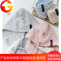 小鱼家 简约马卡龙色菠萝纹半月形干发帽吸水成人儿童